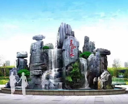 小草莓视频污APP假山设计公司