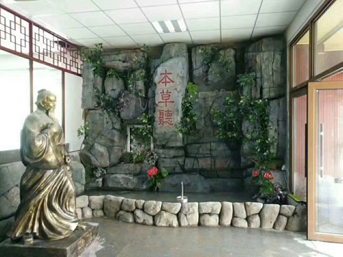 室内小草莓视频污APP假山